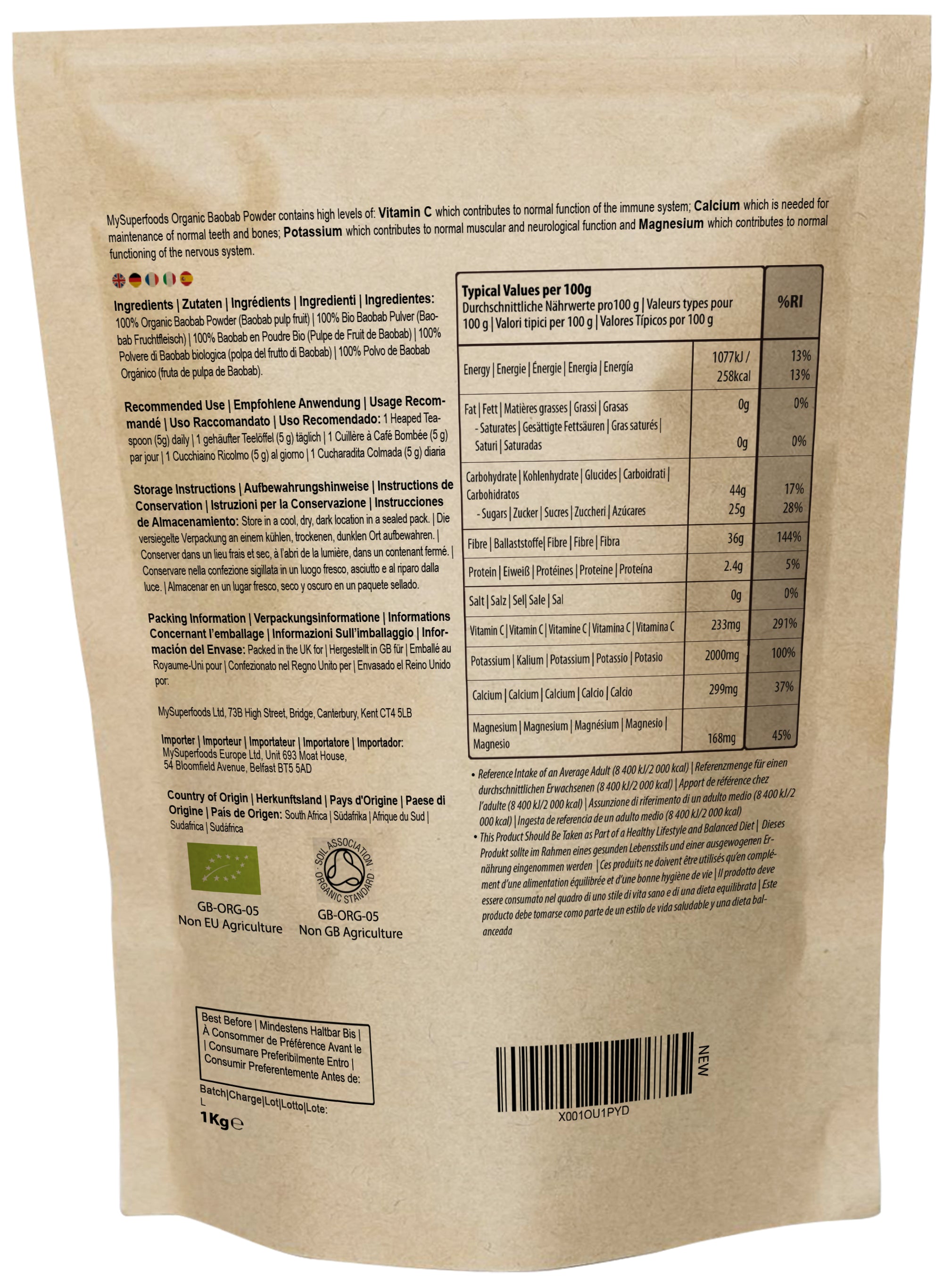 Organic Baobab Powder - MySuperfoods