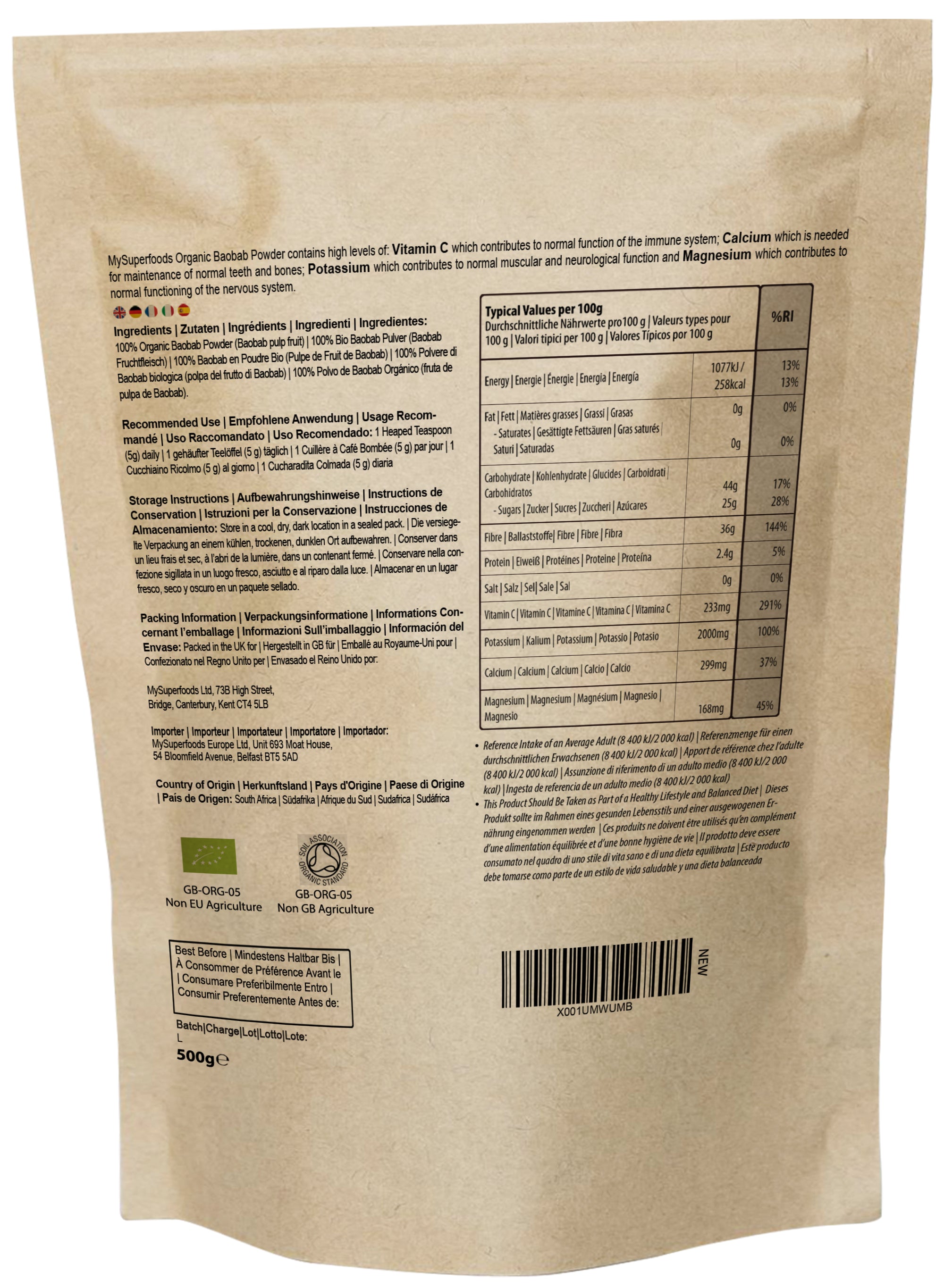Organic Baobab Powder - MySuperfoods