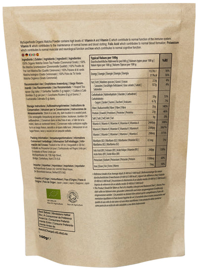 Organic Matcha Green Tea